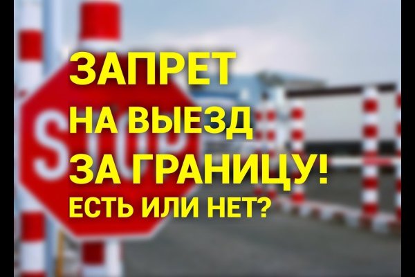 Кракен маркетплейс это