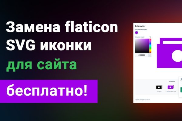 Кракен маркетплейс ссылка krakenat2krnkrnk com