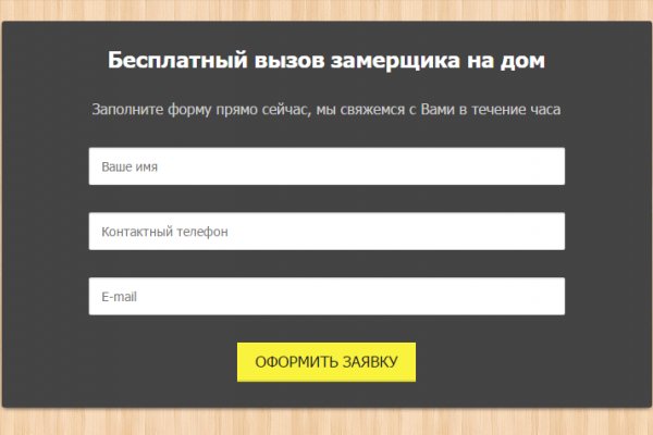 Kra33.at