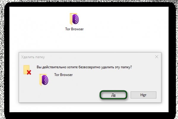 Kraken сайт kraken clear com