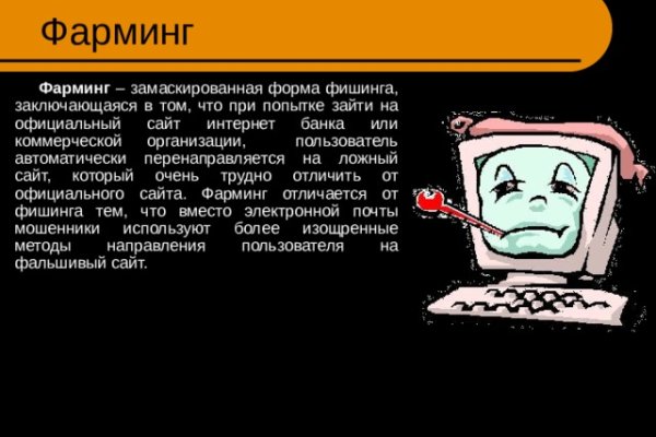 Кракен сайт маркетплейс