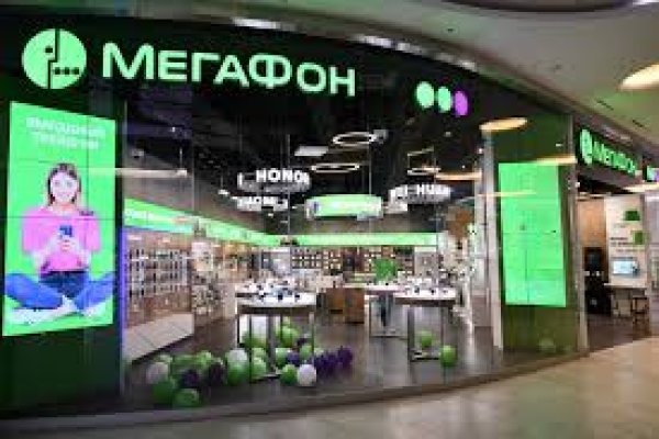 Рабочая ссылка кракен маркетплейс