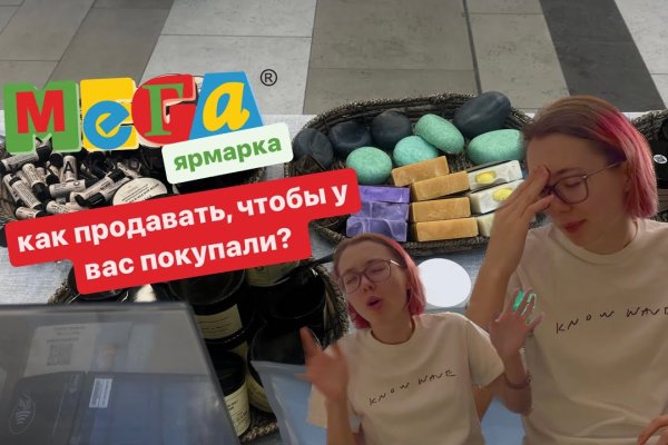 Кракен сайт сегодня