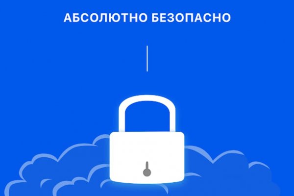 Кракен наркоз магазин