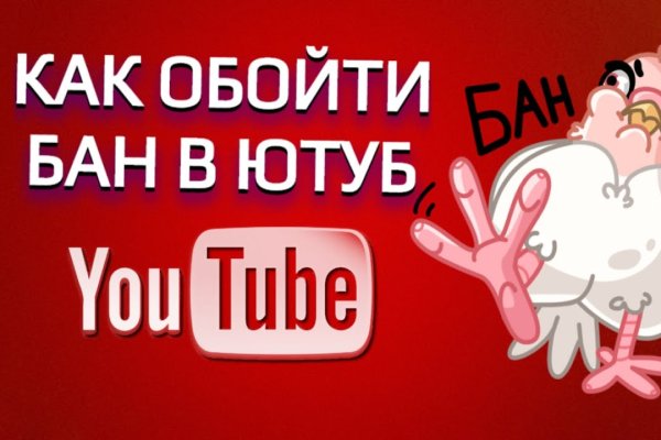 Кракен дарк оригинал ссылка