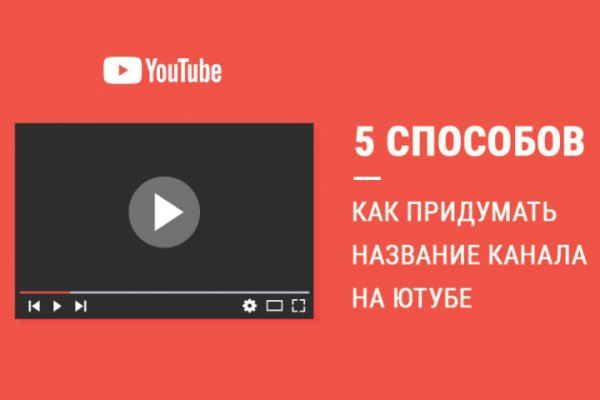 Сайт наркотиков купить