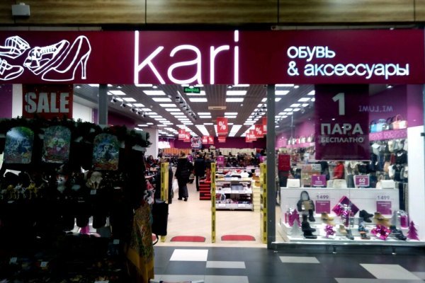 Кракен как войти через тор