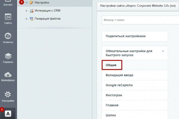 Кракен сайт 2krnk