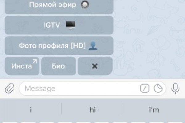Кракен оригинальная ссылка для тор