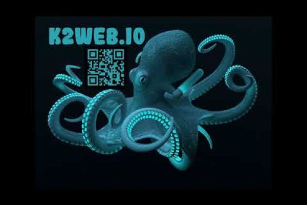 Craken12 at