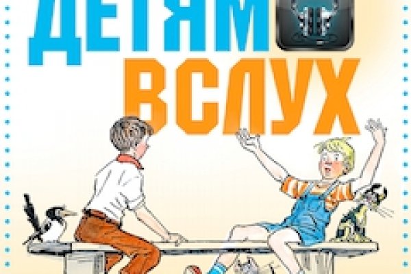 Кракен купить порошок