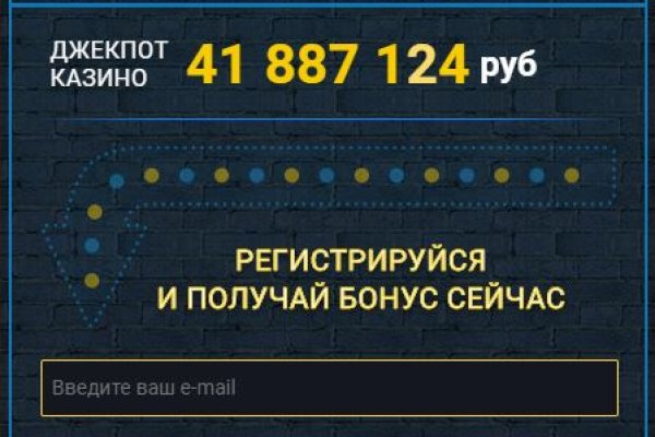 Кракен дарк оригинал ссылка