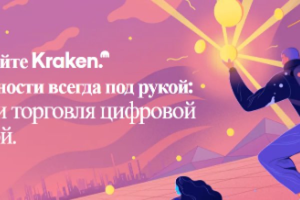 Даркнет каталог