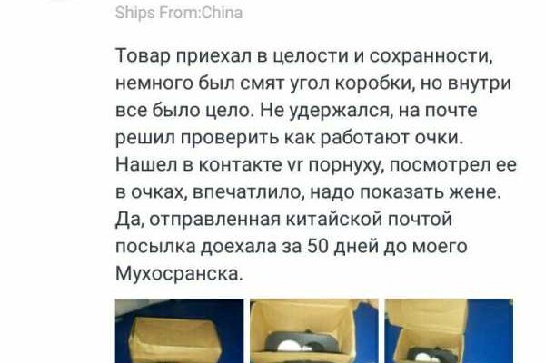 Kraken darknet sliv php