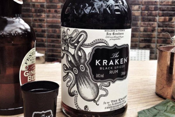 2kr kraken