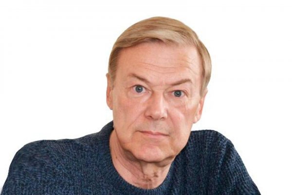 Магазин кракен как попасть