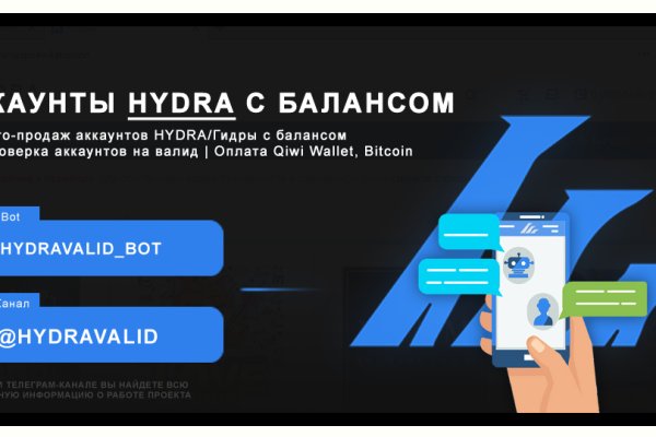 Сайты по продаже наркотиков