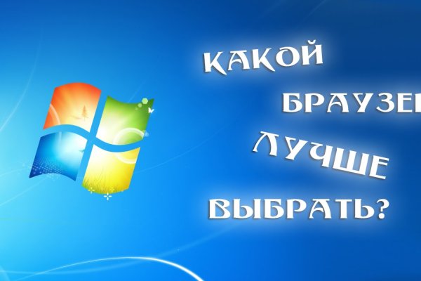 Кракен сайт купить наркотики