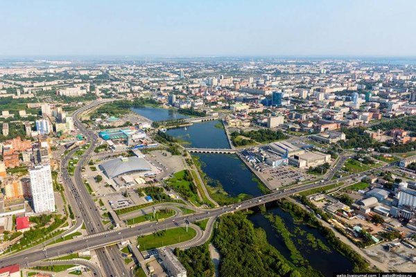 Впн для кракена