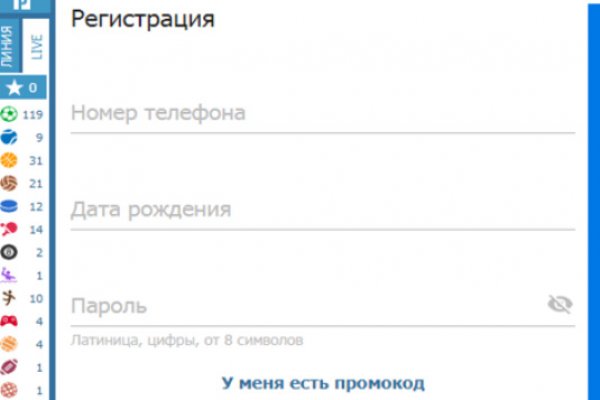Кракен не работает тор