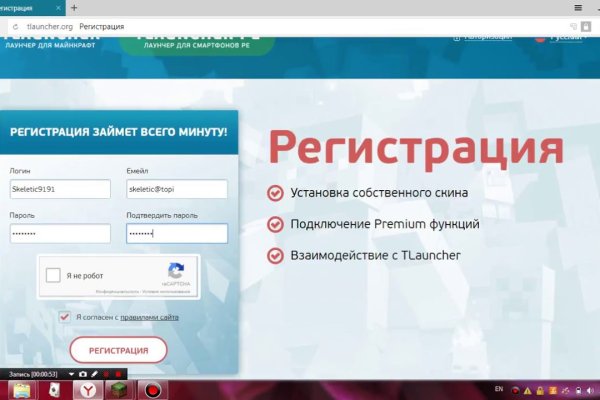 Кракен современный маркетплейс