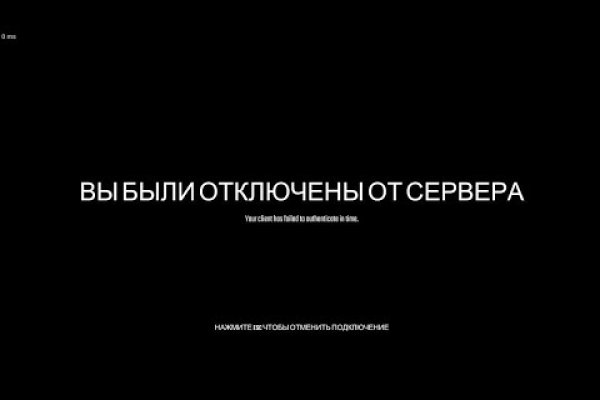 Реальные ссылки кракен