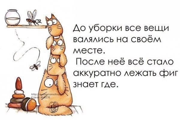 Кракен маркетплейс телеграм