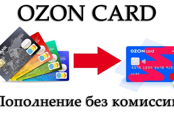 Сайт kraken в tor