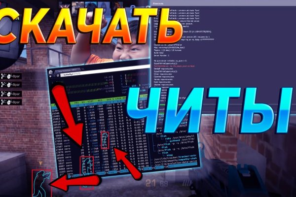 Кракен продажа