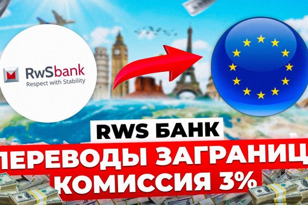 Кракен марке даркнет