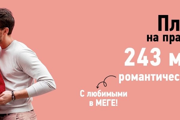 Кракен аватарка маркетплейс