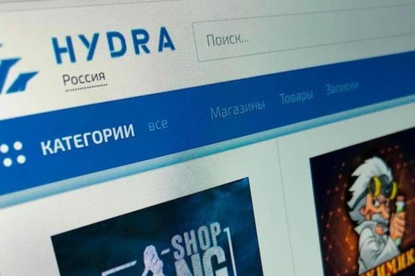 Кракен сайт это
