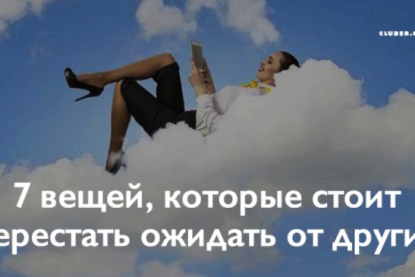 Кракен наркоплощадка