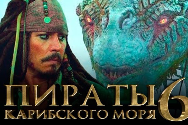 Кракен вход ссылка kraken torion net