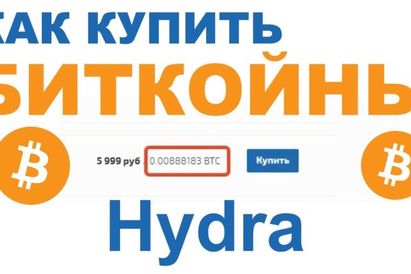 Что такое кракен маркетплейс курительный смесс