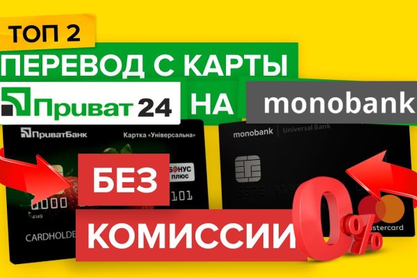 Кракен сайт ссылка онлайн