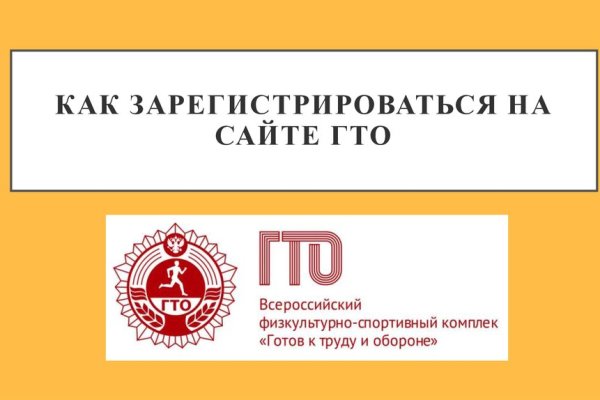 Кракен даркнет зеркало пв
