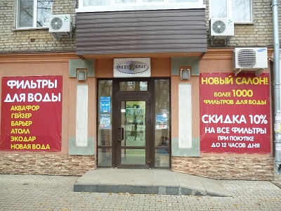 Кракен маркетплейс официальный сайт
