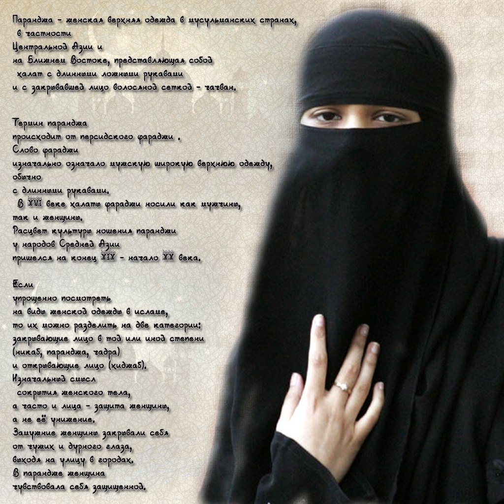 Кракен войти сегодня