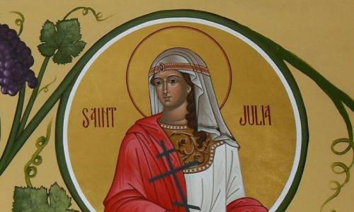 Имя Юлия в православном календаре (Святцах)